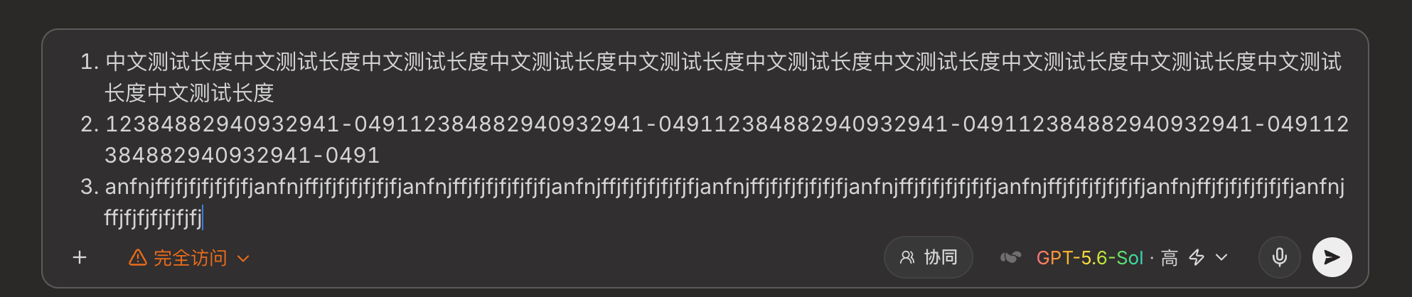 Cindy 대표 이미지