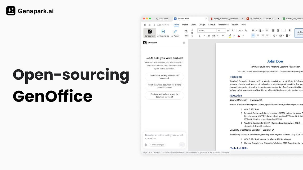 GenOffice 대표 이미지