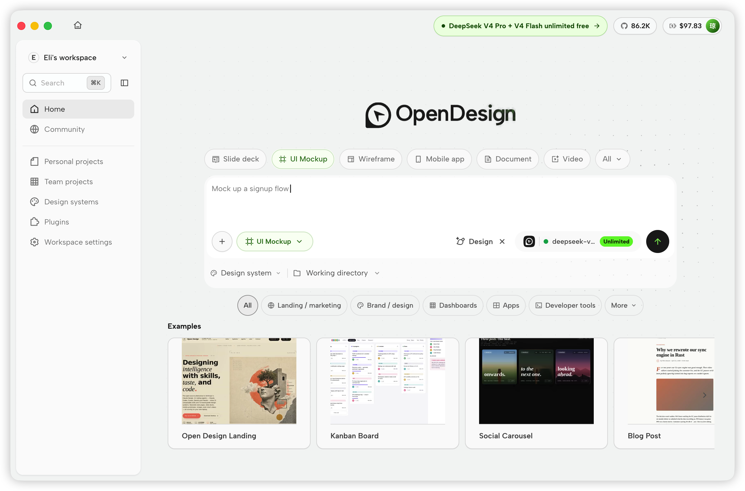 OpenDesign 대표 이미지