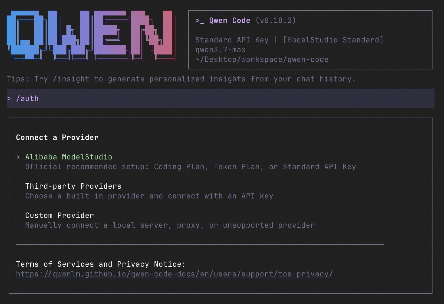 Qwen Code 대표 이미지